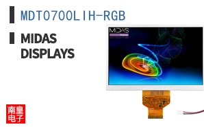 MDT0700LIH-RGB