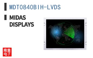 MDT0840BIH-LVDS