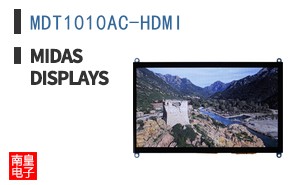 MDT1010AC-HDMI