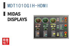 MDT1010GIH-HDMI