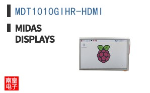 MDT1010GIHR-HDMI