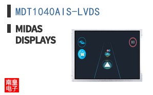 MDT1040AIS-LVDS