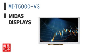 MDT5000-V3