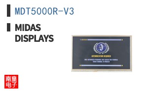 MDT5000R-V3