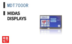 MDT7000R