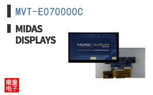 MVT-E070000C
