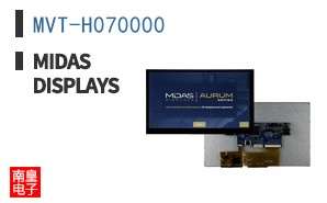 MVT-H070000