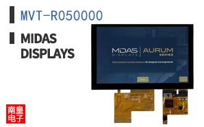 MVT-R050000