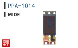 PPA-1014