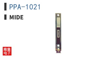 PPA-1021