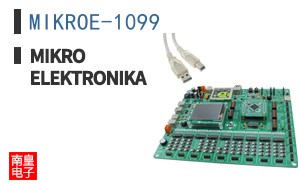 MIKROE-1099