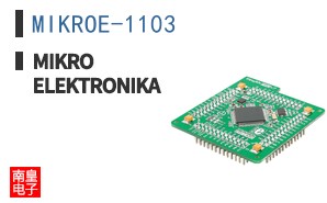 MIKROE-1103