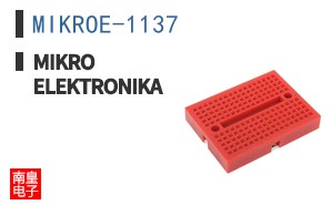 MIKROE-1137