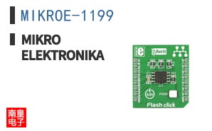 MIKROE-1199