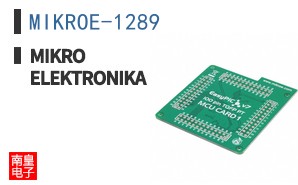 MIKROE-1289