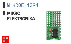 MIKROE-1294