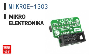MIKROE-1303