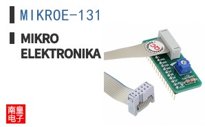 MIKROE-131