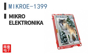 MIKROE-1399