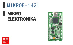 MIKROE-1421