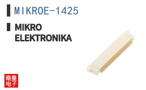 MIKROE-1425