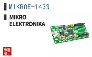 MIKROE-1433