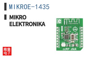 MIKROE-1435