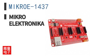 MIKROE-1437