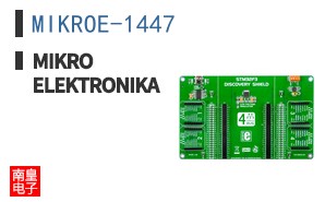 MIKROE-1447