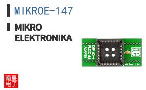 MIKROE-147