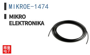 MIKROE-1474