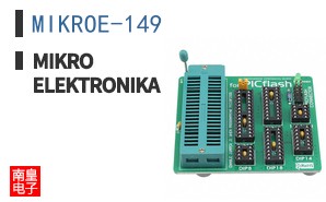 MIKROE-149