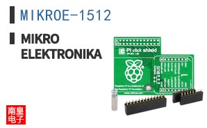 MIKROE-1512