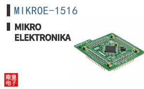 MIKROE-1516