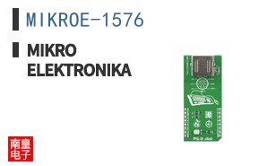 MIKROE-1576