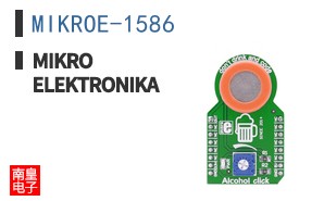 MIKROE-1586