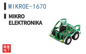 MIKROE-1670