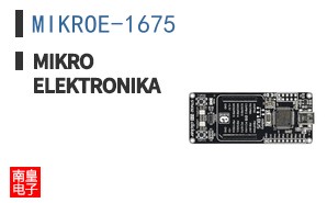 MIKROE-1675