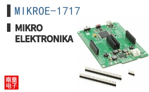 MIKROE-1717