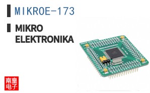 MIKROE-173