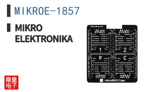 MIKROE-1857