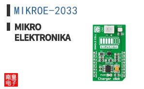 MIKROE-2033