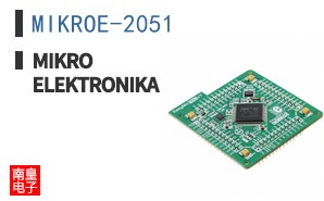MIKROE-2051