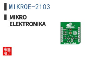 MIKROE-2103