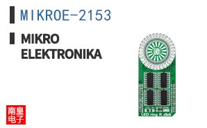 MIKROE-2153
