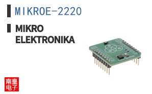 MIKROE-2220