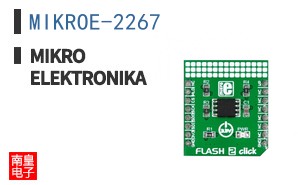 MIKROE-2267
