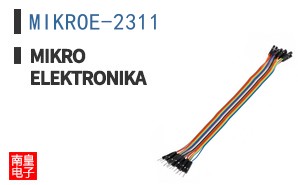 MIKROE-2311