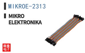 MIKROE-2313
