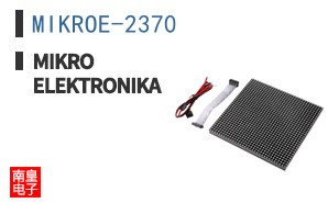 MIKROE-2370